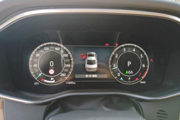 Used Jaguar XFL 2023 XFL 2.0T P250 Two-Wheel-Drive Prestige Luxury Gold Edition Instrument Cluster
