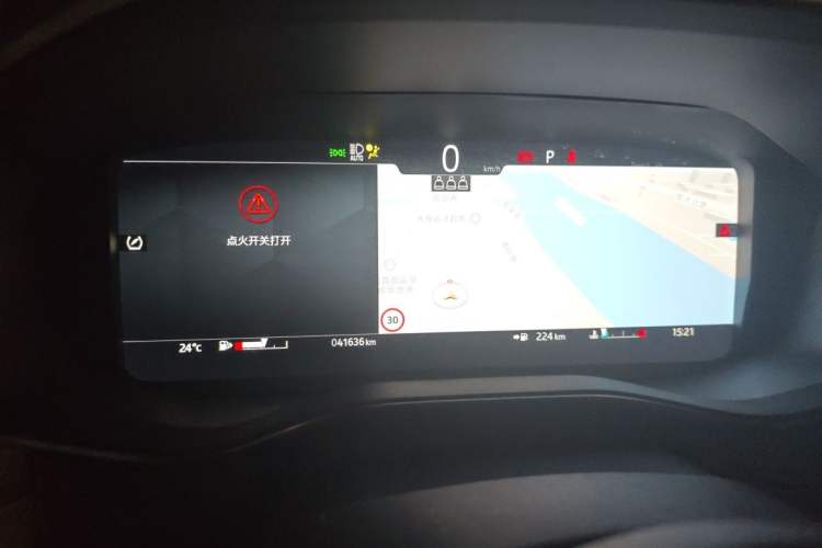 Used Jaguar XFL 2023 XFL 2.0T P250 Two-Wheel-Drive Prestige Luxury Gold Edition Instrument Cluster