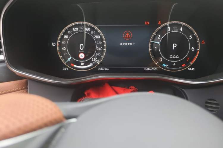 Used Jaguar XFL 2023 XFL 2.0T P250 Two-Wheel-Drive Elite Sport Gold Edition Odometer Close Up