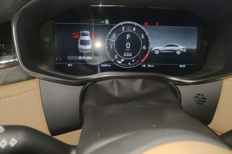Used Jaguar XFL 2023 XFL 2.0T P250 Two-Wheel-Drive Luxury Deluxe Edition Odometer Close Up
