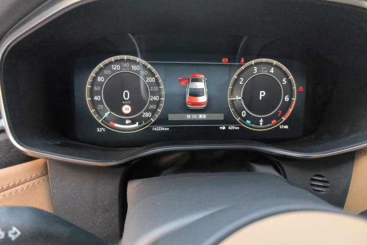 Used Jaguar XFL 2023 XFL 2.0T P250 Two-Wheel-Drive Prestige Luxury Gold Edition Odometer Close Up