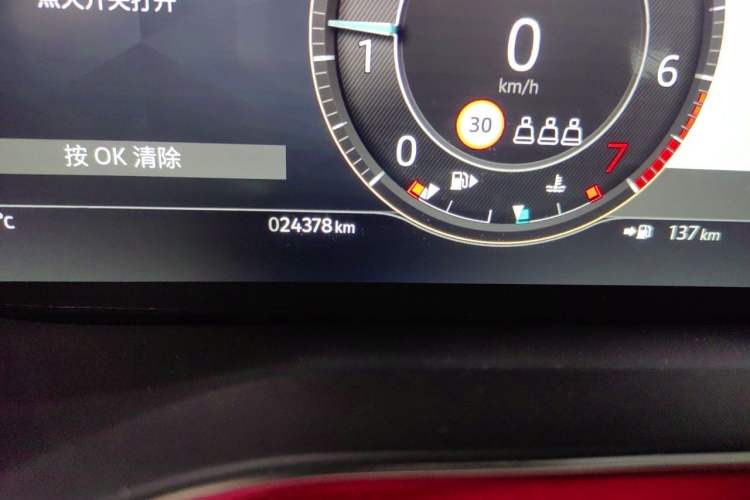 Used Jaguar XFL 2023 XFL 2.0T P250 Two-Wheel-Drive Elite Sport Edition Odometer Close Up
