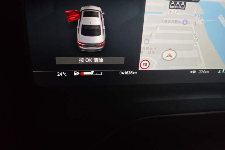 Used Jaguar XFL 2023 XFL 2.0T P250 Two-Wheel-Drive Prestige Luxury Gold Edition Odometer Close Up