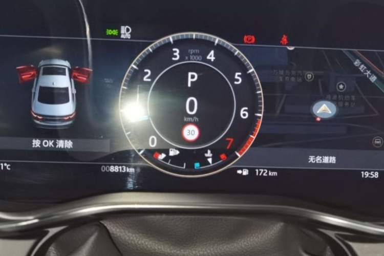 Used Jaguar XFL 2023 XFL 2.0T P250 Two-Wheel-Drive Prestige Luxury Gold Edition Odometer Close Up