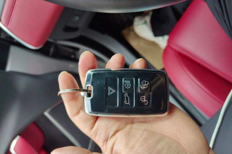 Used Jaguar XFL 2023 XFL 2.0T P250 Two-Wheel-Drive Elite Sport Edition Vehicle Key