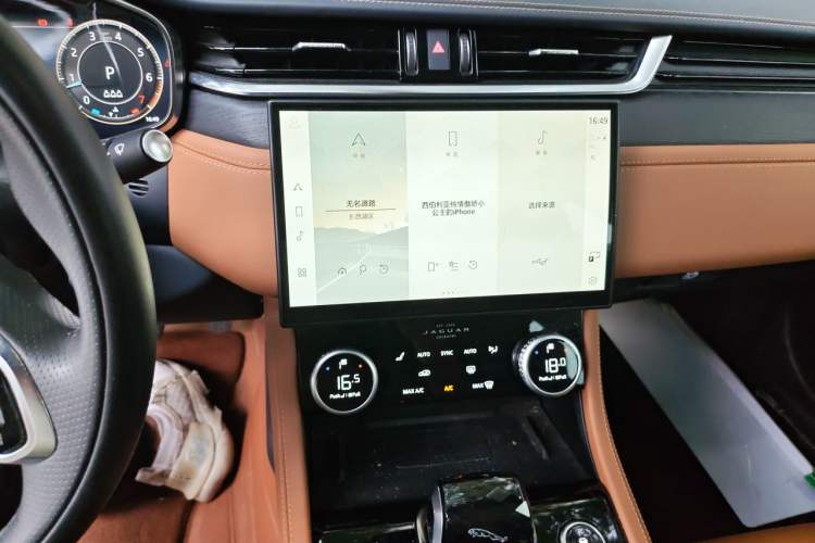 Used Jaguar XFL 2023 XFL 2.0T P250 Two-Wheel-Drive Elite Sport Edition Audio And AC Panel