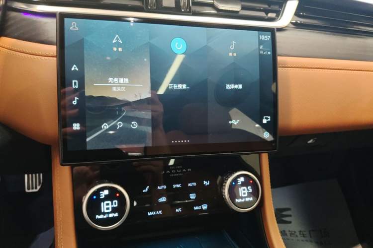 Used Jaguar XFL 2023 XFL 2.0T P250 Two-Wheel-Drive Elite Sport Edition Audio And AC Panel