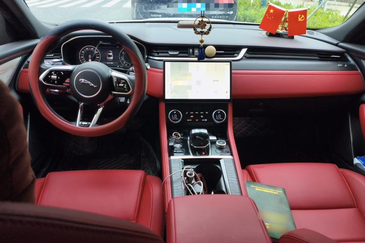 Used Jaguar XFL 2023 XFL 2.0T P250 Two-Wheel-Drive Elite Sport Edition Center Console