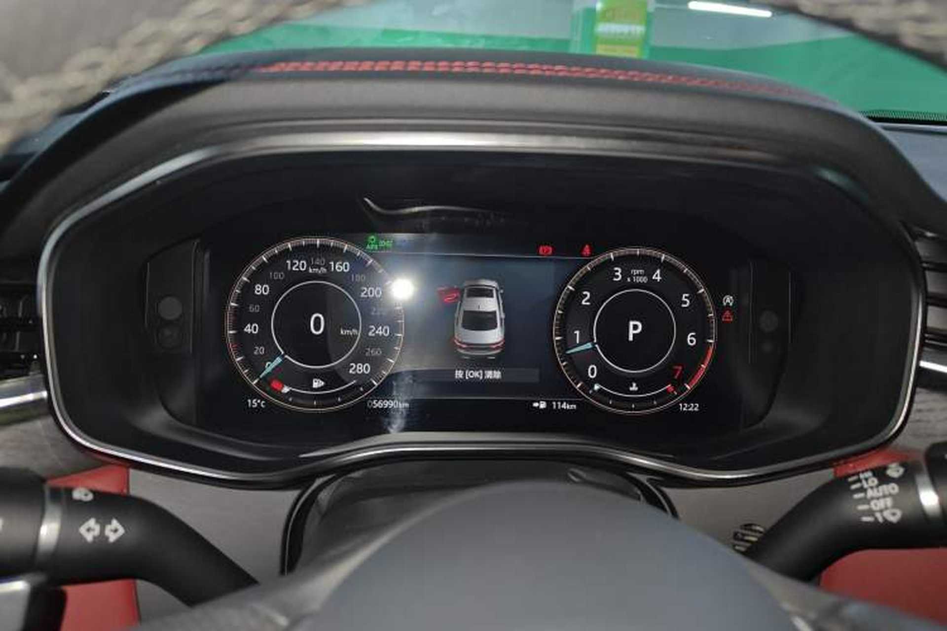 Used Jaguar XFL 2023 XFL 2.0T P250 Two-Wheel-Drive Elite Sport Edition Instrument Cluster
