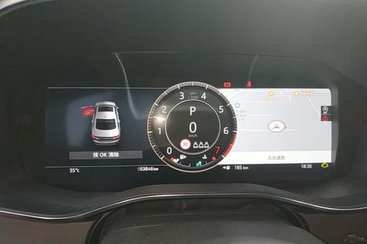 Used Jaguar XFL 2023 XFL 2.0T P300 Four-Wheel-Drive Flagship Sport Edition Instrument Cluster