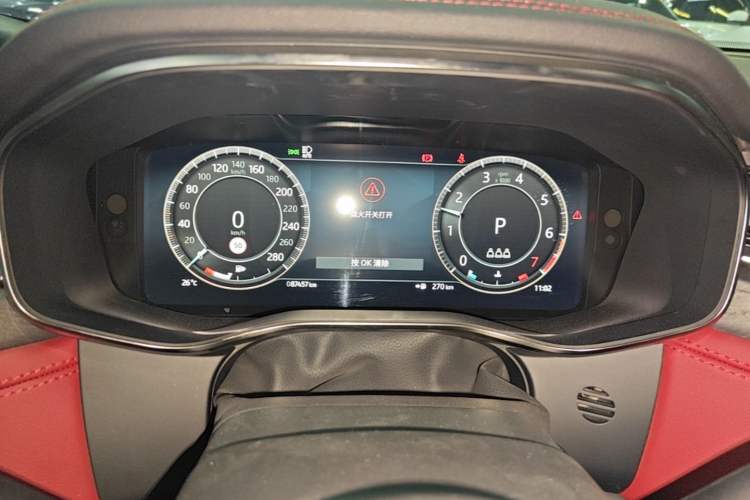 Used Jaguar XFL 2023 XFL 2.0T P250 Two-Wheel-Drive Elite Sport Edition Instrument Cluster