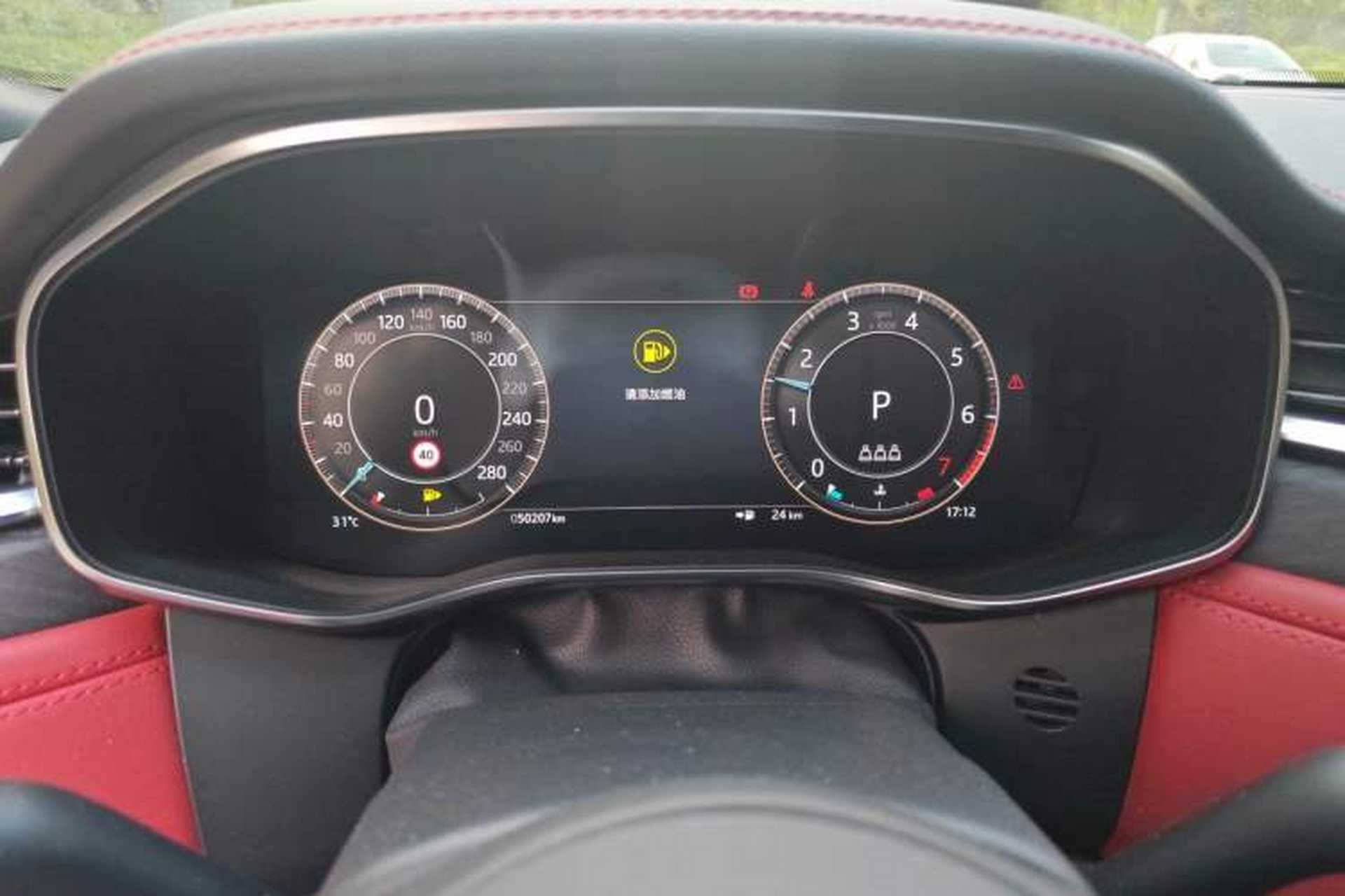 Used Jaguar XFL 2023 XFL 2.0T P250 Two-Wheel-Drive Elite Sport Edition Instrument Cluster