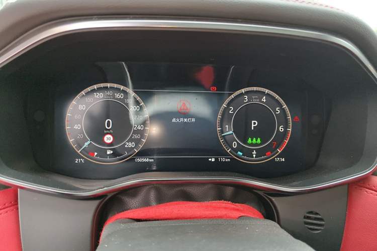 Used Jaguar XFL 2023 XFL 2.0T P250 Two-Wheel-Drive Elite Sport Edition Instrument Cluster
