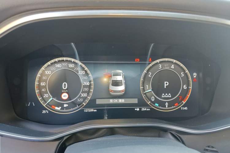 Used Jaguar XFL 2023 XFL 2.0T P200 Two-Wheel-Drive Elite Luxury Edition Instrument Cluster