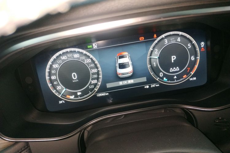 Used Jaguar XFL 2023 XFL 2.0T P200 Two-Wheel-Drive Elite Luxury Edition Instrument Cluster