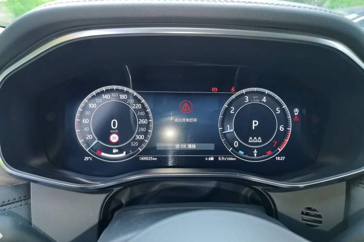 Used Jaguar XFL 2023 XFL 2.0T P200 Two-Wheel-Drive Elite Luxury Edition Instrument Cluster