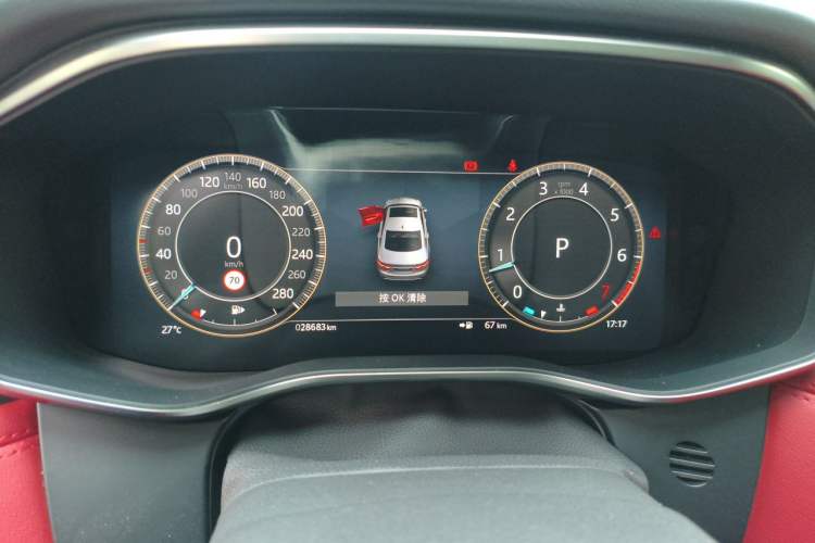 Used Jaguar XFL 2023 XFL 2.0T P250 Two-Wheel-Drive Elite Sport Edition Instrument Cluster
