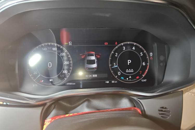 Used Jaguar XFL 2023 XFL 2.0T P250 Two-Wheel-Drive Luxury Deluxe Edition Instrument Cluster