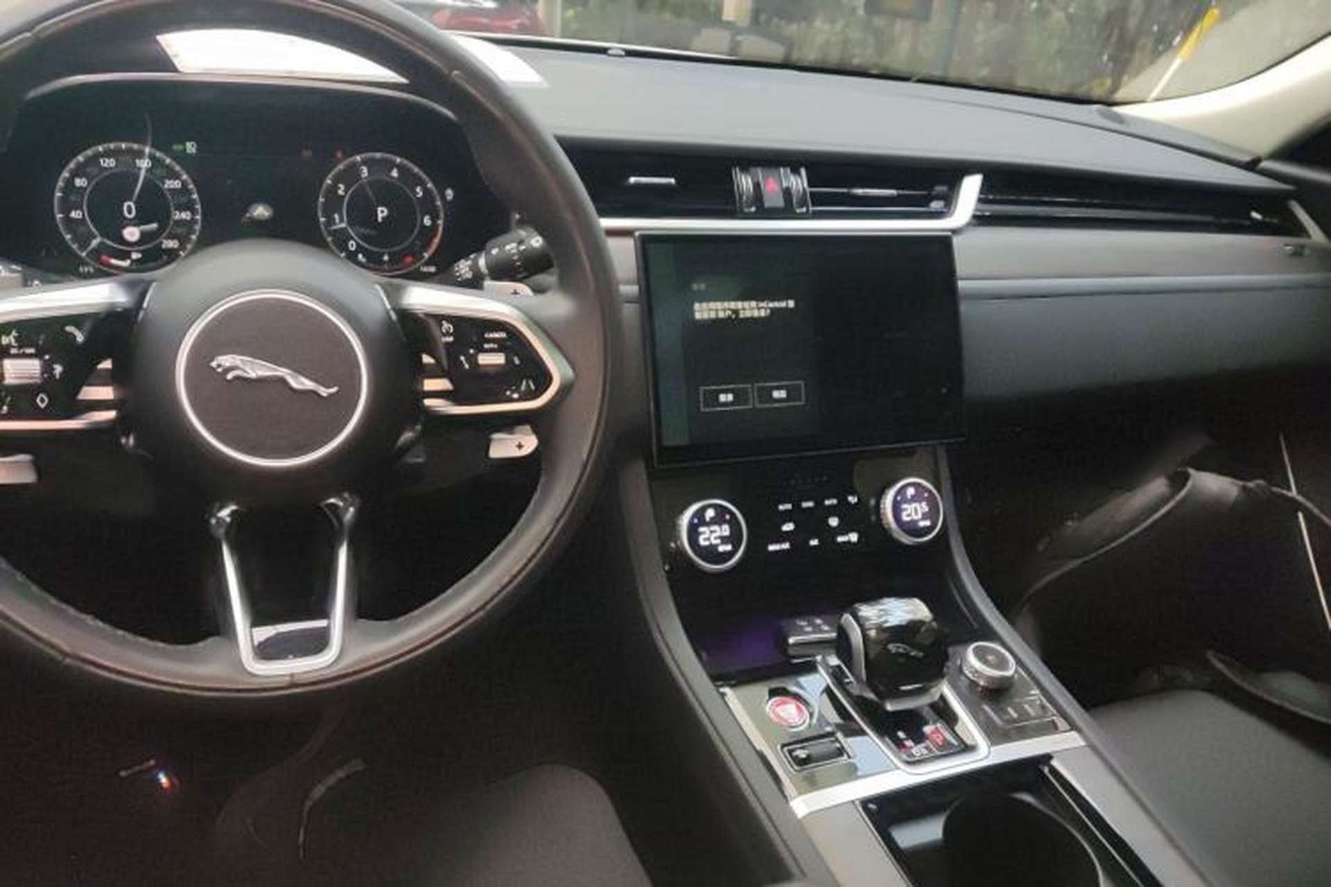 Used Jaguar XFL 2023 XFL 2.0T P200 Two-Wheel-Drive Elite Luxury Edition Interior 2