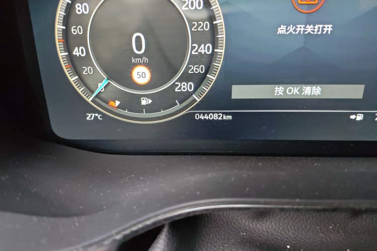 Used Jaguar XFL 2023 XFL 2.0T P250 Two-Wheel-Drive Elite Sport Edition Odometer Close Up