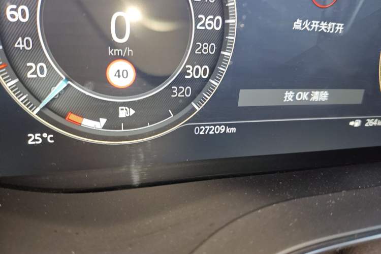 Used Jaguar XFL 2023 XFL 2.0T P200 Two-Wheel-Drive Elite Luxury Edition Odometer Close Up