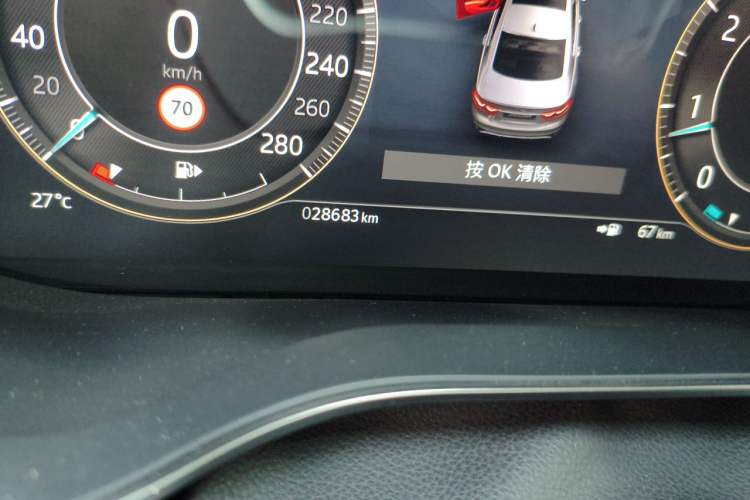 Used Jaguar XFL 2023 XFL 2.0T P250 Two-Wheel-Drive Elite Sport Edition Odometer Close Up