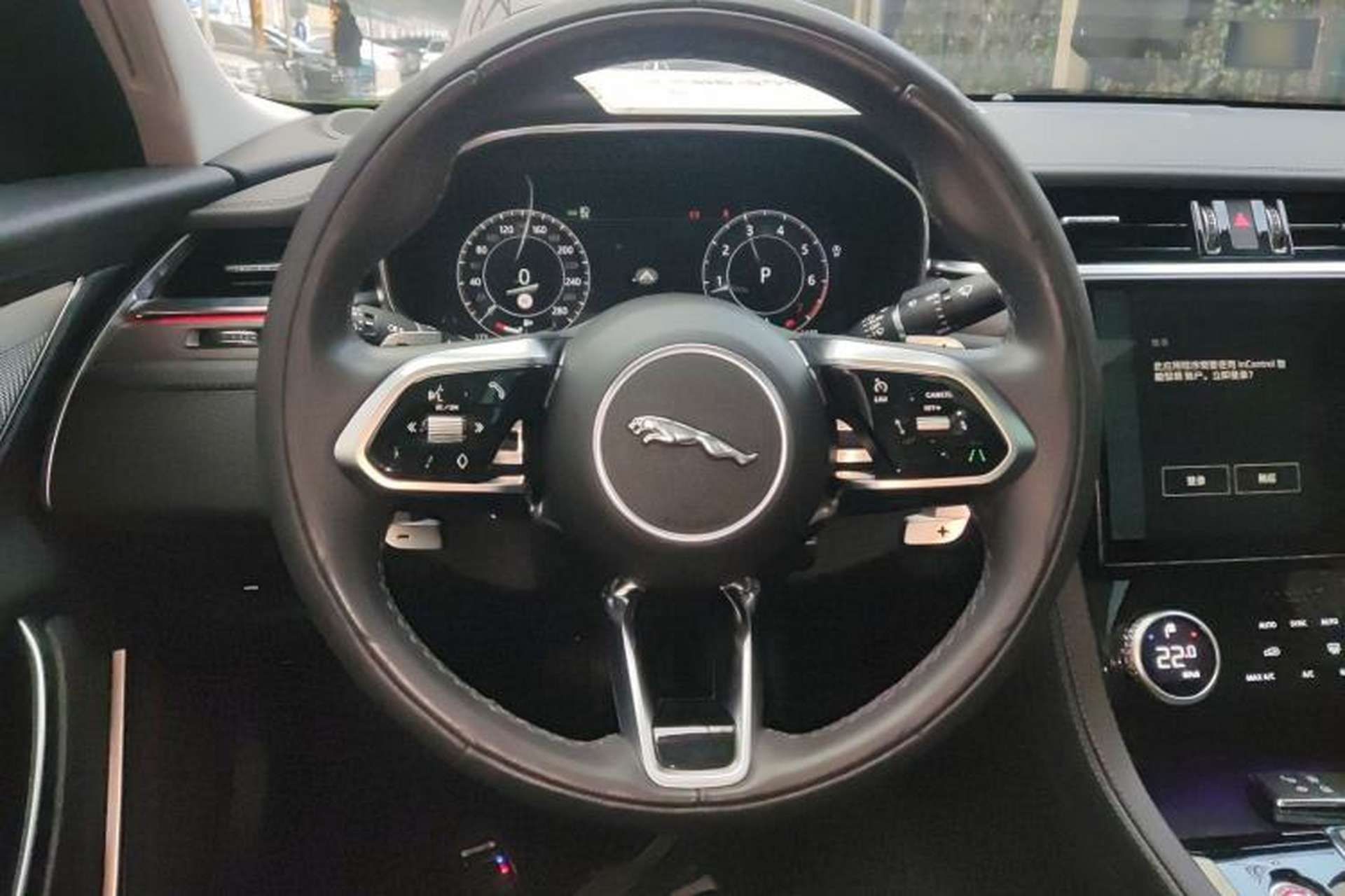 Used Jaguar XFL 2023 XFL 2.0T P200 Two-Wheel-Drive Elite Luxury Edition Steering Wheel