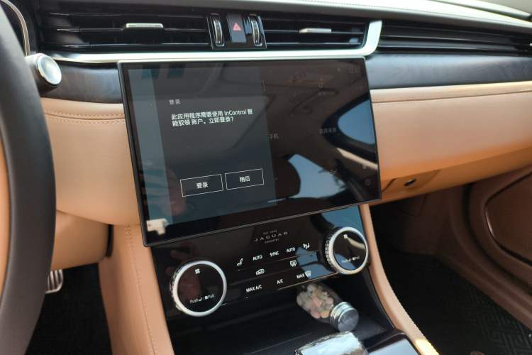 Used Jaguar XFL 2024 2.0T P250 Two-Wheel Drive Prestige Luxury Edition Audio And AC Panel