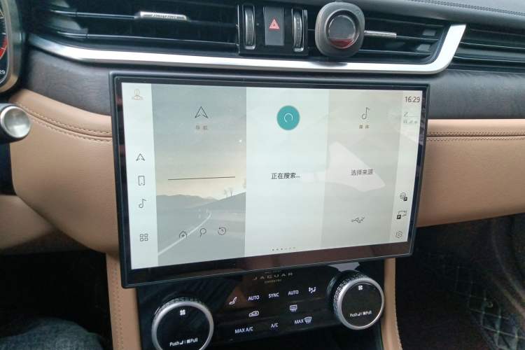 Used Jaguar XFL 2024 2.0T P250 Two-Wheel Drive Prestige Luxury Edition Audio And AC Panel