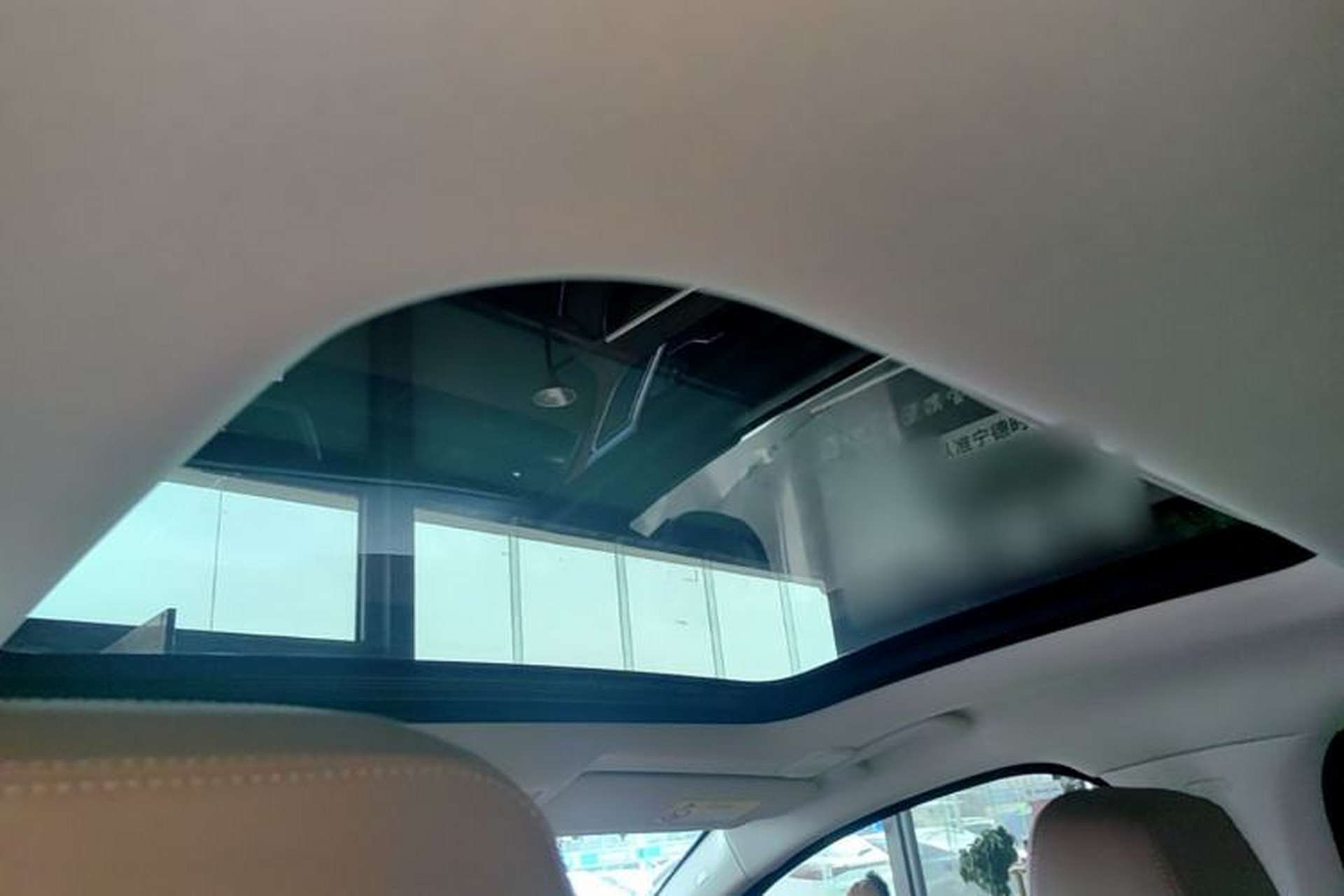 Used Jaguar XFL 2024 2.0T P250 Two-Wheel Drive Prestige Luxury Edition Headliner