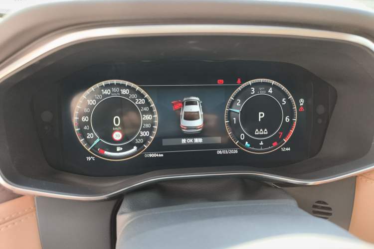 Used Jaguar XFL 2024 2.0T P250 Two-Wheel Drive Prestige Luxury Edition Instrument Cluster