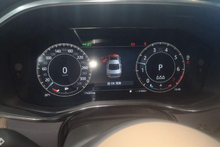 Used Jaguar XFL 2024 2.0T P250 Two-Wheel Drive Prestige Luxury Edition Instrument Cluster
