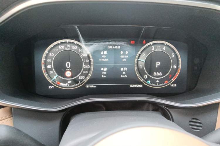 Used Jaguar XFL 2024 2.0T P250 Two-Wheel Drive Prestige Luxury Edition Instrument Cluster