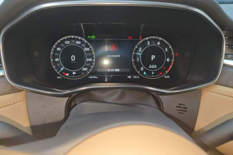 Used Jaguar XFL 2024 2.0T P250 Two-Wheel Drive Prestige Luxury Edition Instrument Cluster
