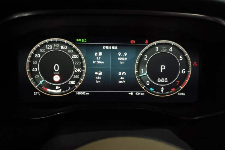 Used Jaguar XFL 2024 2.0T P250 Two-Wheel Drive Prestige Luxury Edition Instrument Cluster