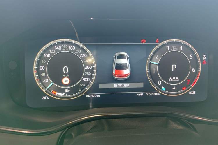 Used Jaguar XFL 2024 2.0T P250 Two-Wheel Drive Prestige Luxury Edition Instrument Cluster