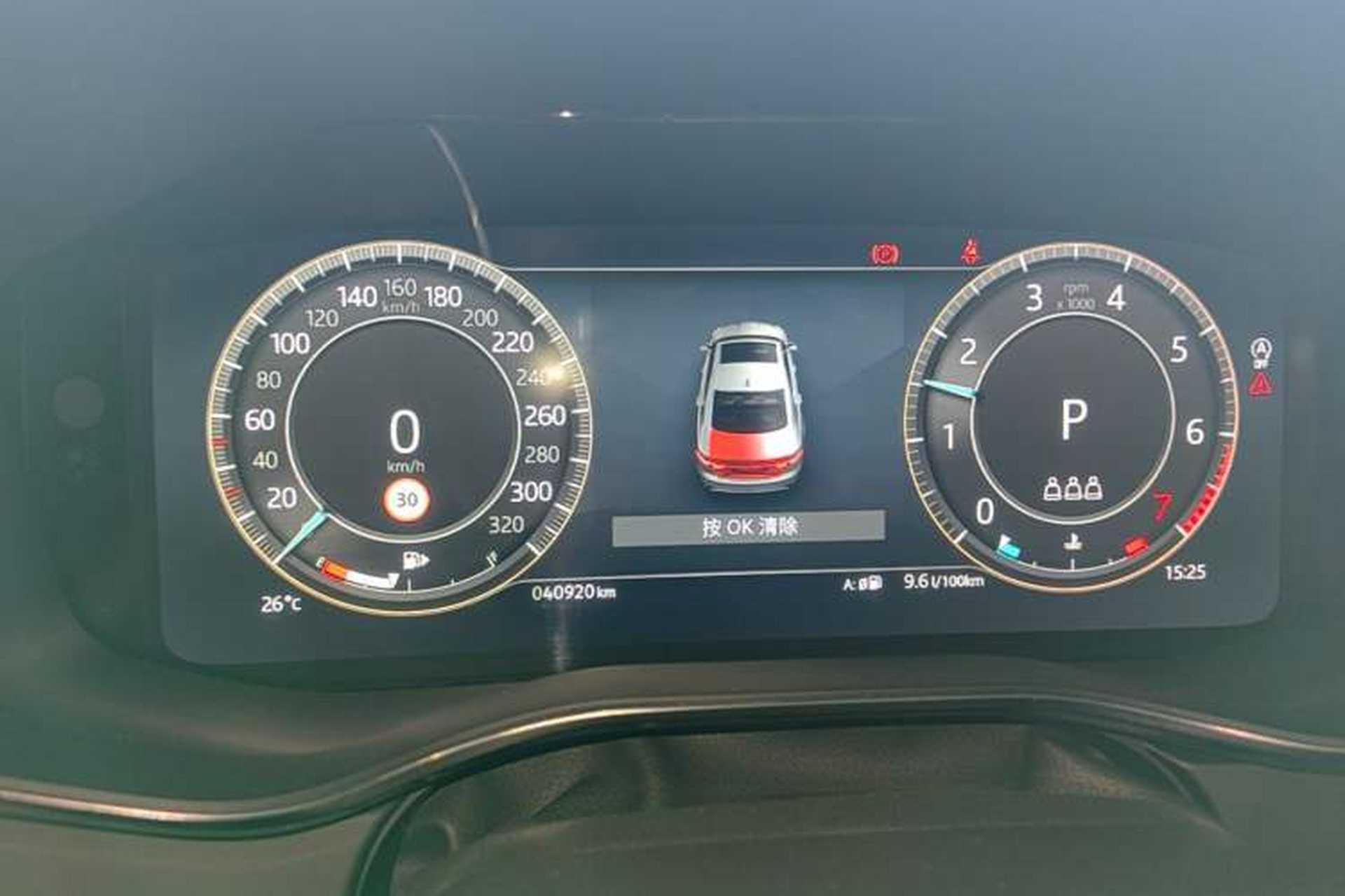 Used Jaguar XFL 2024 2.0T P250 Two-Wheel Drive Prestige Luxury Edition Instrument Cluster