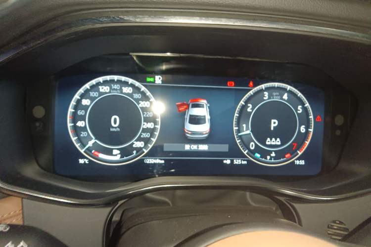 Used Jaguar XFL 2024 2.0T P250 Two-Wheel Drive Prestige Luxury Edition Instrument Cluster