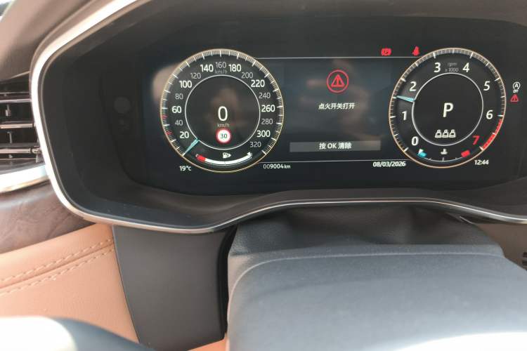 Used Jaguar XFL 2024 2.0T P250 Two-Wheel Drive Prestige Luxury Edition Odometer Close Up