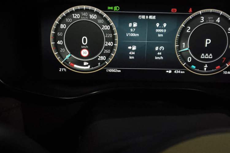 Used Jaguar XFL 2024 2.0T P250 Two-Wheel Drive Prestige Luxury Edition Odometer Close Up