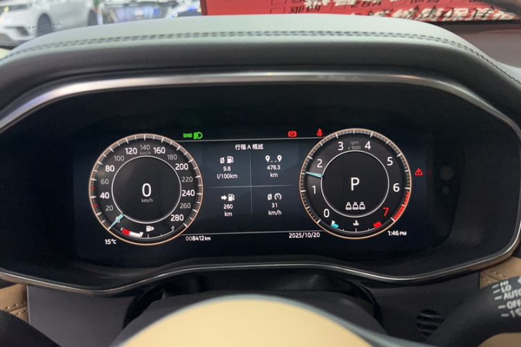 Used Jaguar XFL 2024 2.0T P250 Two-Wheel Drive Prestige Luxury Edition Odometer Close Up