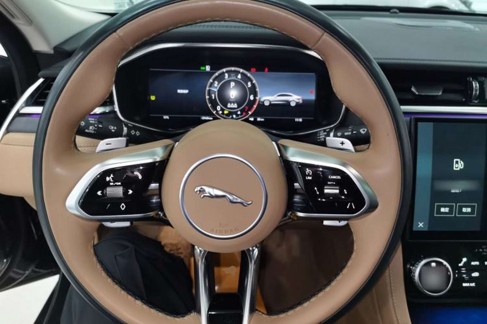 Used Jaguar XFL 2024 2.0T P250 Two-Wheel Drive Prestige Luxury Edition Steering Wheel
