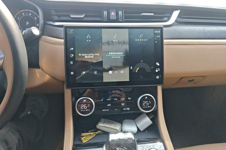 Used Jaguar XFL 2024 2.0T P250 Two-Wheel Drive Prestige Luxury Edition Audio And AC Panel