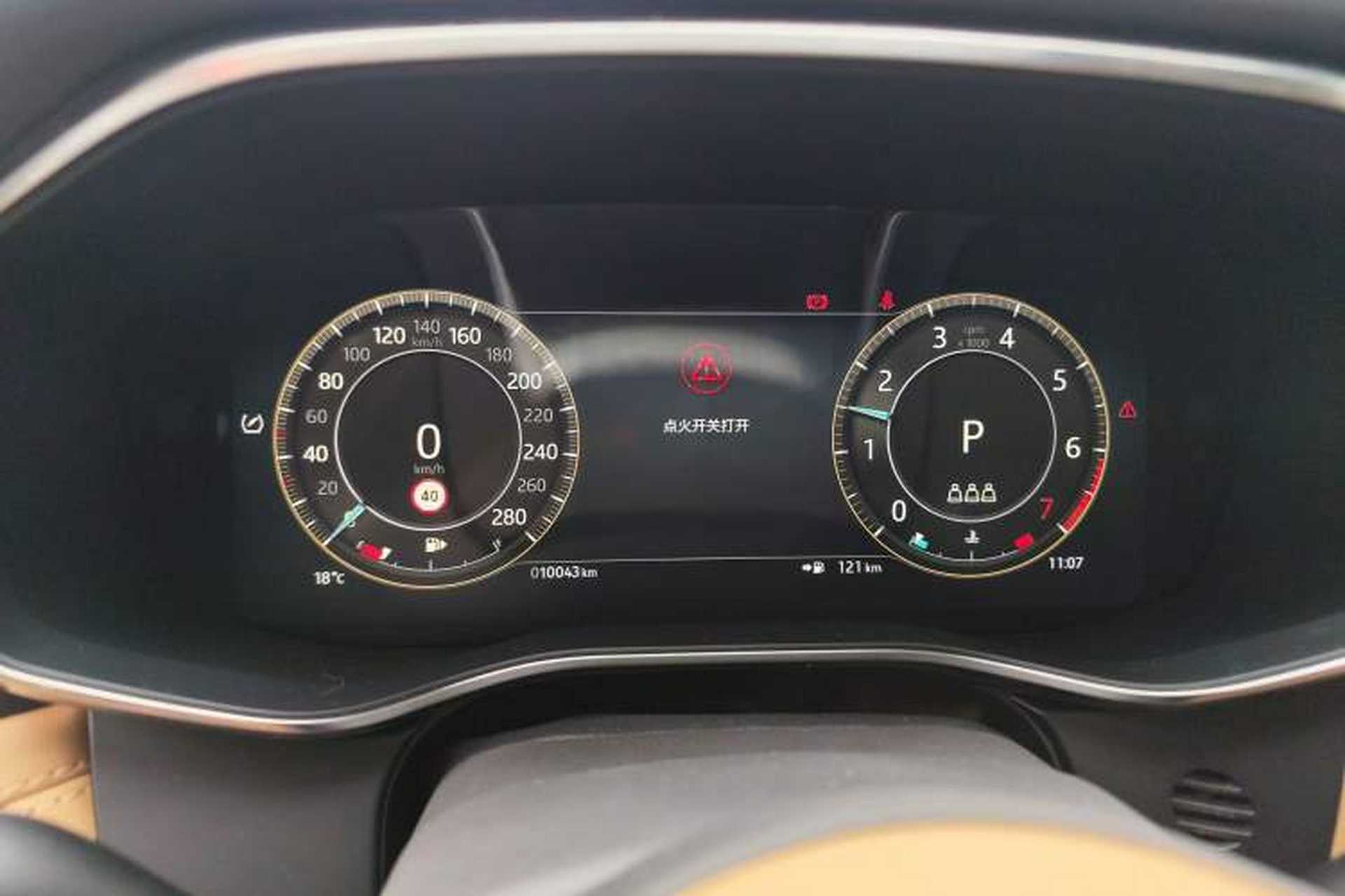 Used Jaguar XFL 2024 2.0T P250 Two-Wheel Drive Prestige Luxury Edition Instrument Cluster