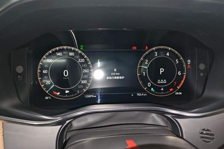 Used Jaguar XFL 2024 2.0T P250 Two-Wheel Drive Prestige Luxury Edition Instrument Cluster