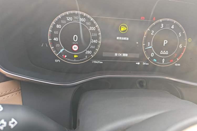 Used Jaguar XFL 2024 2.0T P250 Two-Wheel Drive Prestige Luxury Edition Odometer Close Up