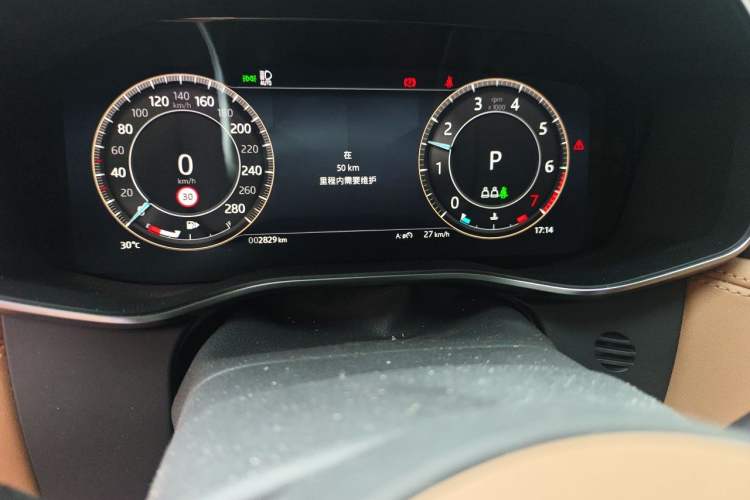 Used Jaguar XFL 2024 2.0T P250 Two-Wheel Drive Prestige Luxury Edition Odometer Close Up