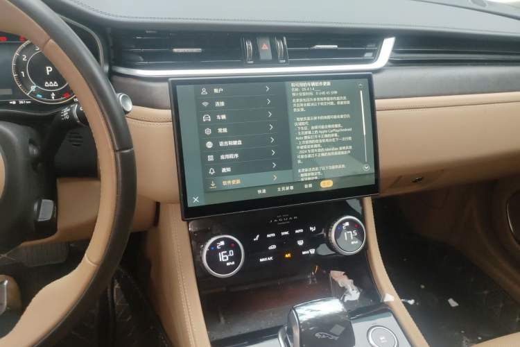 Used Jaguar XFL 2024 2.0T P250 Two-Wheel Drive Prestige Luxury Edition Audio And AC Panel