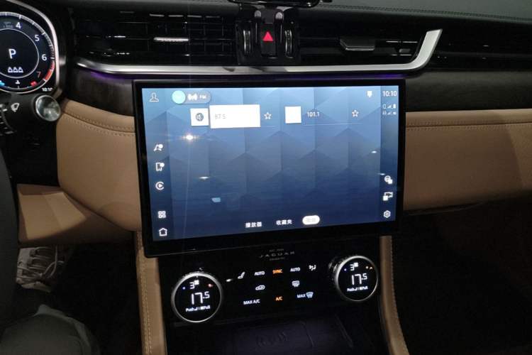 Used Jaguar XFL 2024 2.0T P250 Two-Wheel Drive Prestige Luxury Edition Audio And AC Panel