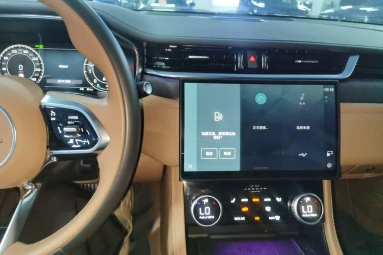 Used Jaguar XFL 2024 2.0T P250 Two-Wheel Drive Prestige Luxury Edition Audio And AC Panel